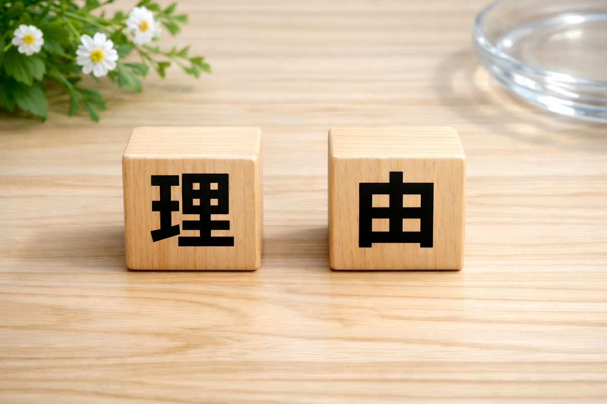 マウスピースのお手入れが大切な理由